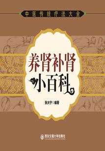 我这么有钱，就不能享受享受