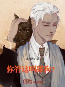 崛起无敌