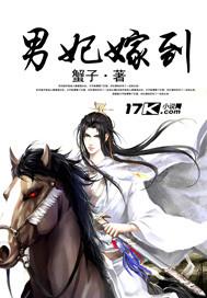 星星坠落星辰时