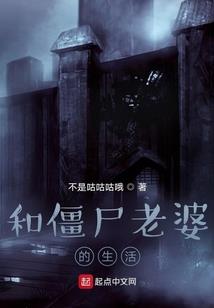 王俊凯的失情妻