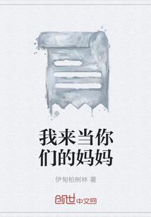 梦中烟雨