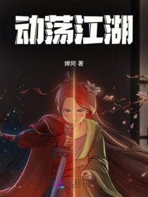 诡秘事件