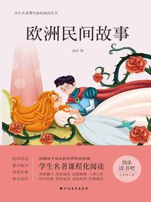 我是小龙虾