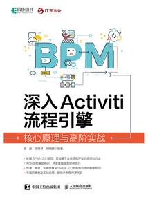 混沌无极剑
