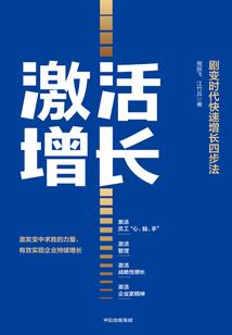 校草大哥别动我