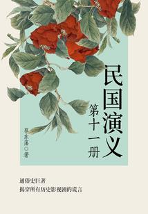 与君殊途同归