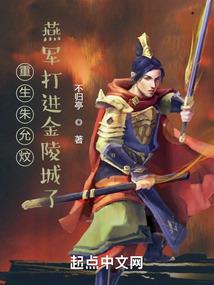 莫须有的关系