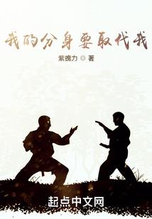 鲁路修之以入轮回