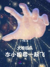 这样漂亮的男孩怎么会是驱魔师