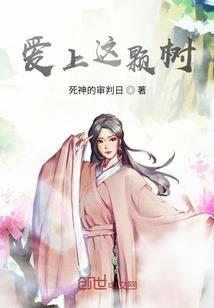 绝品夫人