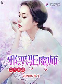 冰糖禁锢
