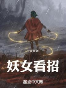 家教同人之天空之下