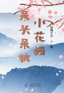 我爱你却更恨你