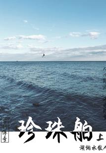 N个十年