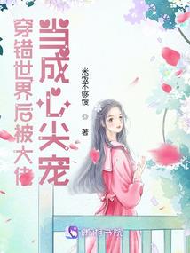 徐徐来之
