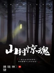 曾许流年卿不负