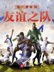 灵战者