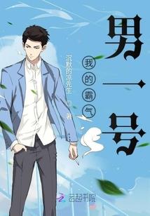 金塔木堡