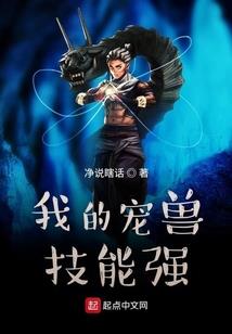 快穿之迷人的她
