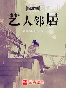 超时空游戏领主