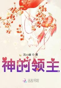 望双生之旅