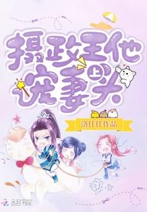 魔痕者