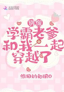 平王赋