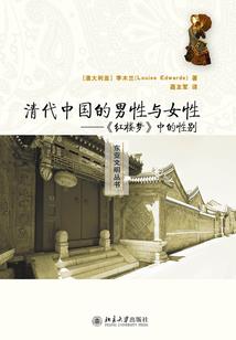 喰时物