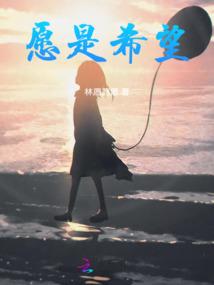 那些足球人的事儿