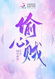 超强全属性