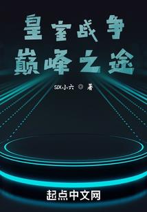 人猿泰山之狼人尼尔