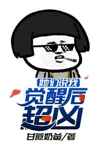 铭文破苍穹