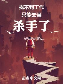 画离散