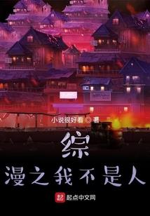 宫亿录
