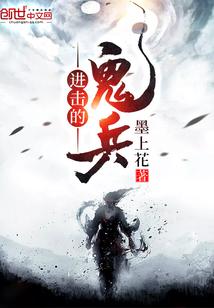 大学之诺