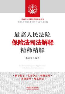 风花轻落定，时光欲回头