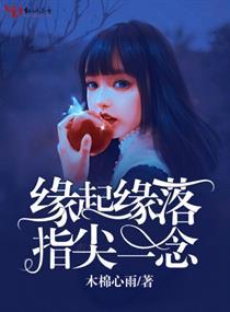 沦枂浩际
