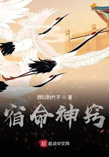 苟且行尸
