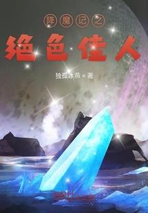 都市颓废男