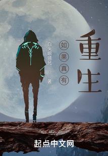 邪皇爆追妻：独宠绝色小呆医