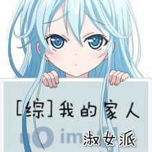 拔刀卫青林