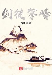 小媳妇，来个么么哒嘛