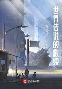 永乐宁