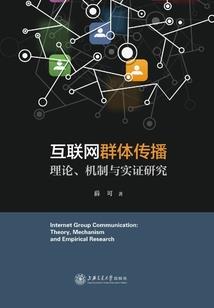 我的居士朋友