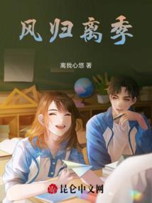 雨桑