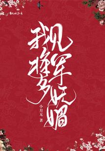 深深的爱淡淡的伤