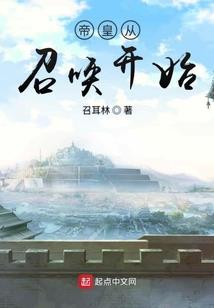 逆推指环