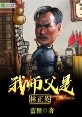 纪元超凡