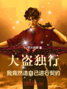 丰富脑补