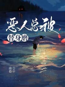 为国纳卿之南辞大兴